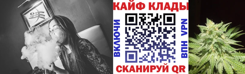 Купить COCAIN Мефедрон A PVP ГАШИШ Сольвычегодск