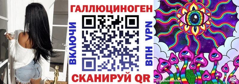 Псилоцибиновые грибы Cubensis  Купить где  Сольвычегодск 